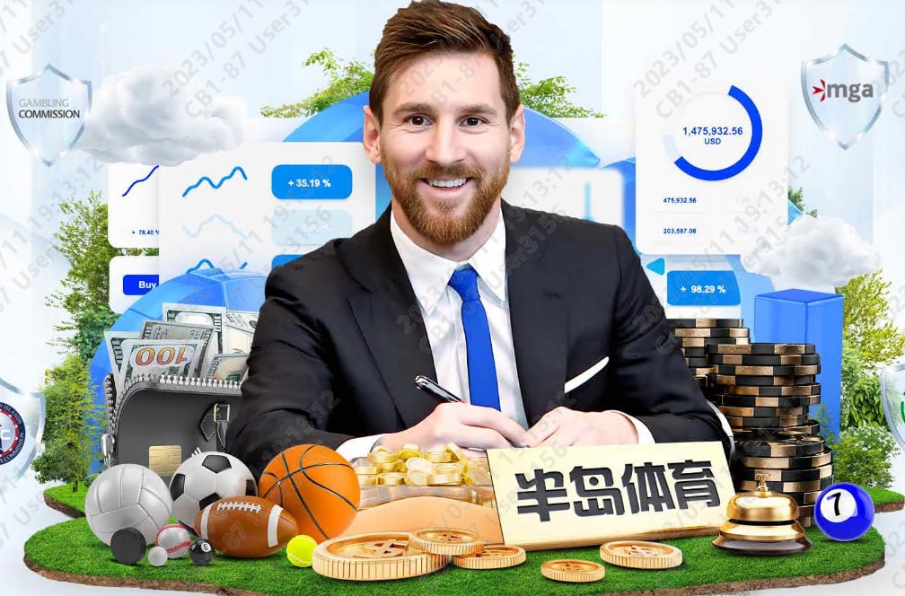曼城 利物浦 英超 哈兰德 萨拉赫 比分